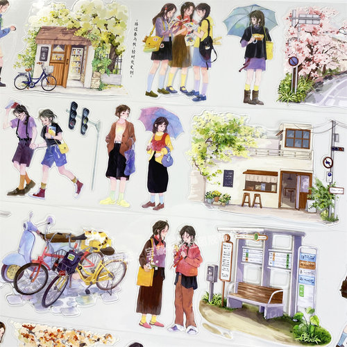 手帐分装胶带a739路过春与秋轻时光文创PET古风素材账流麻diy贴纸