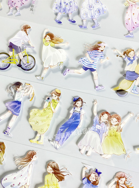 手帐分装胶带a770听风欣甜工作室少女孩人物古风素材账手机壳贴纸