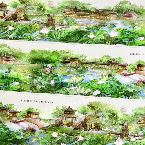 手帐分装胶带w83夏日荷塘亭子湖花zero古风PET素材账流麻贴纸咕卡
