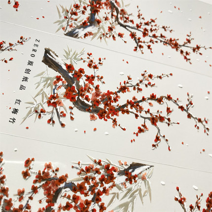 手帐分装胶带g40红梅竹zero花树枝叶景PET古风素材账流麻贴纸咕卡