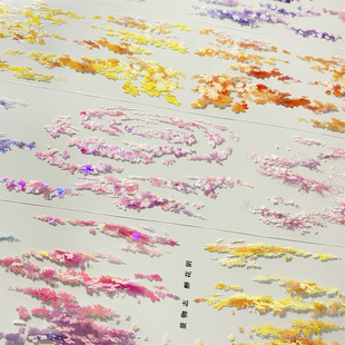 手帐分装胶带k78醉花阴景物志红落花叶PET古风素材账流麻贴纸咕卡