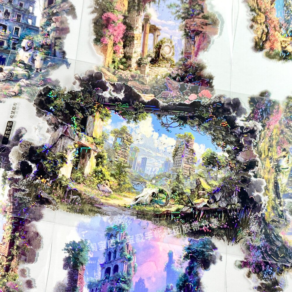 手帐分装胶带希望都市李富贵末世城市高楼腐PET素材账流麻diy贴纸