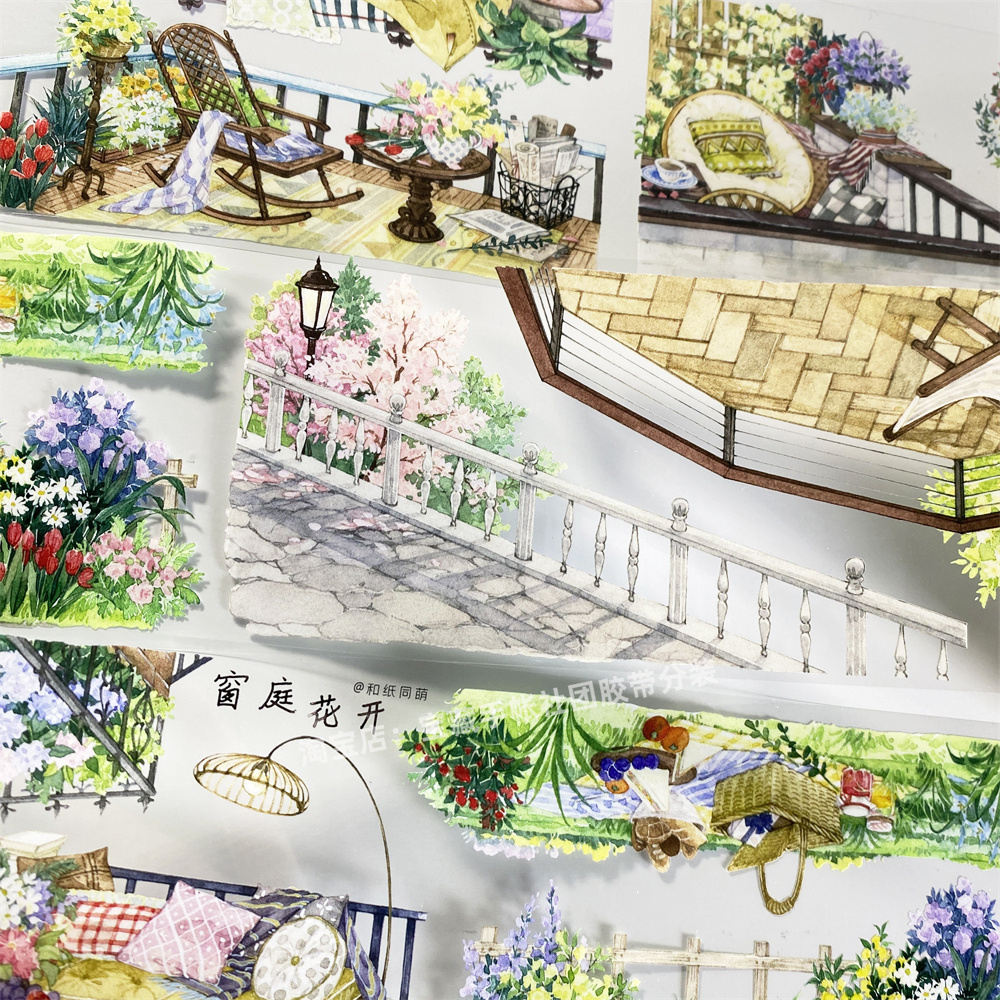 手帐分装胶带z6窗庭花开和纸同萌花园旅游风PET素材账手机壳贴纸