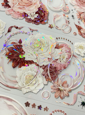 手帐分装胶带g18嫣染泡影MENU手帐红花泡泡PET古风素材账流麻贴纸