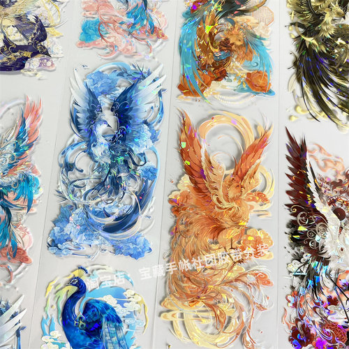 手帐分装胶带r37凤翱九天巫女凰华丽孔雀鸟PET古风素材账流麻贴纸