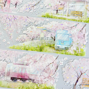 手帐分装胶带a375春樱电邮雾中星文创古风PET素材账流麻贴纸咕卡