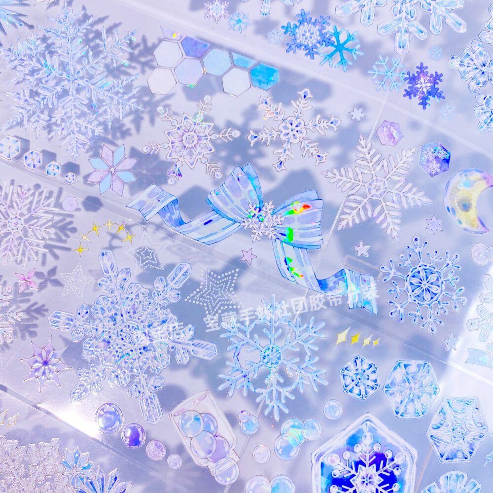 手帐分装胶带蓝色雪花新七天冰天雪地彩色PET素材账流麻贴纸咕卡
