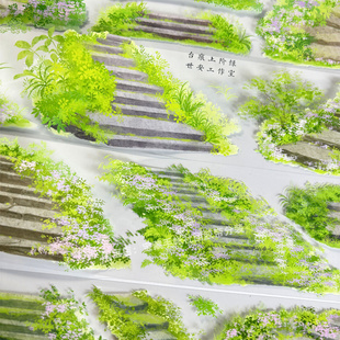 手帐分装胶带a611苔痕上阶绿世安工作室古风PET素材账手机壳贴纸