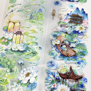 手帐分装胶带a748浣纱影李富贵水亭山花PET古风素材账流麻diy贴纸