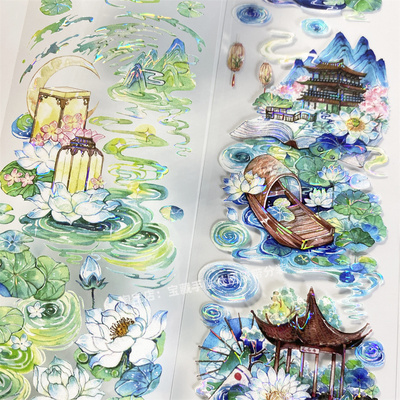 手帐分装胶带a748浣纱影李富贵水亭山花PET古风素材账流麻diy贴纸
