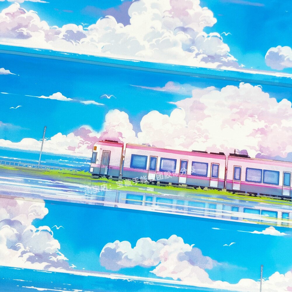 手帐分装胶带云境慢旅紫景物志海边城轨天空PET素材账流麻diy贴纸