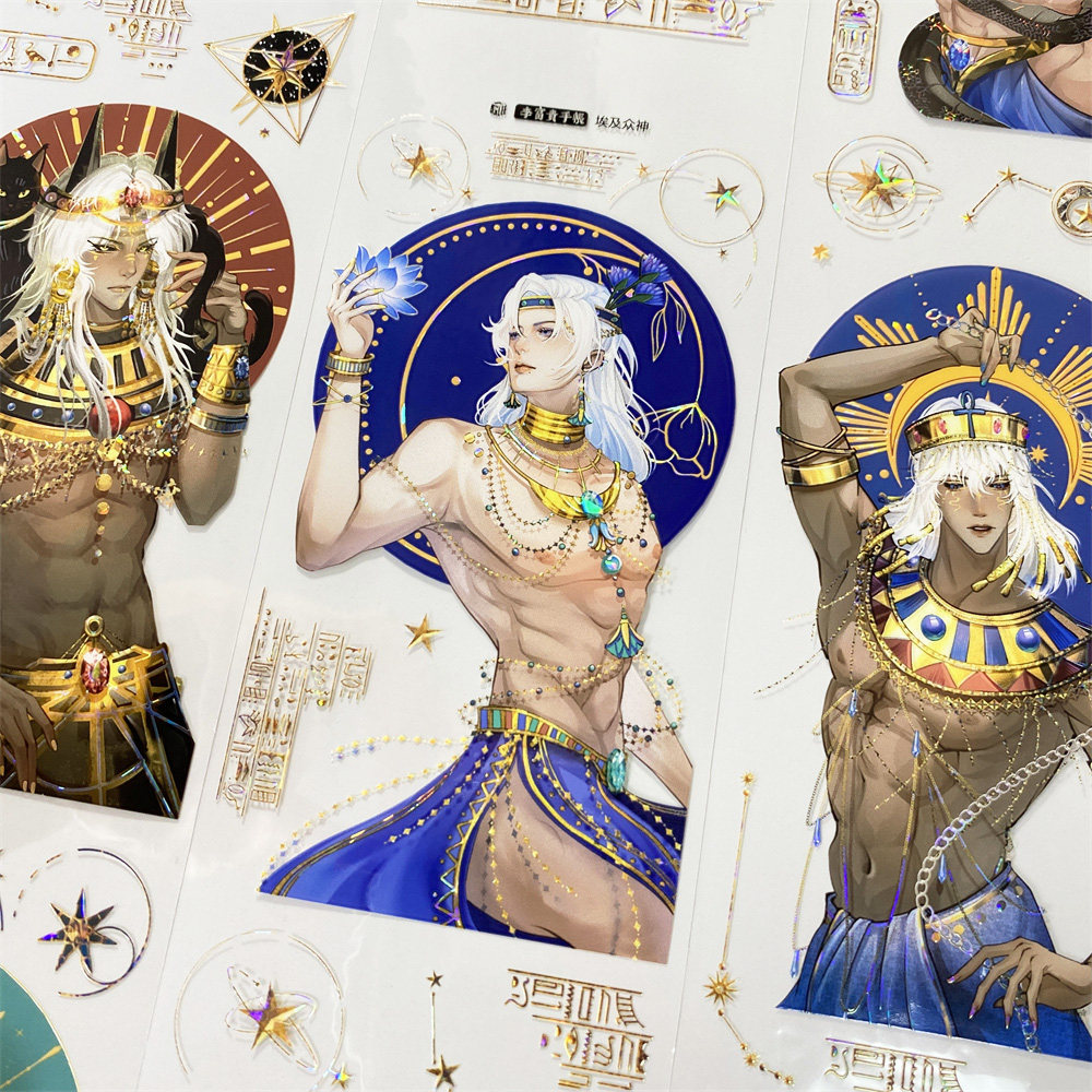 手帐分装胶带n87埃及众神李富贵神话男人古风素材账流麻贴纸咕卡