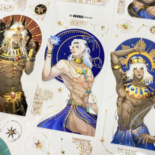 手帐分装胶带n87埃及众神李富贵神话男人古风素材账流麻贴纸咕卡