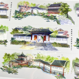 手帐分装胶带u21古阁院落zero阁楼亭子墙门古风PET素材账流麻贴纸