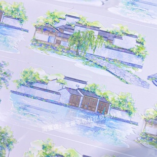 手帐分装胶带江南李富贵小镇河流春天绿古风PET素材账流麻贴纸咕
