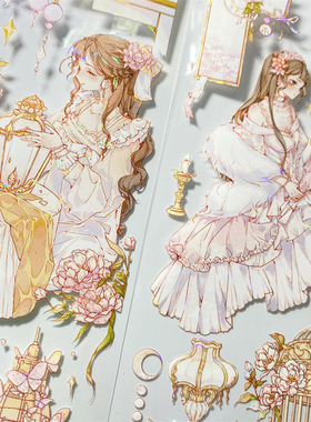 手帐分装胶带i85宫之隅少女人五宝文创PET古风素材账流麻贴纸咕卡