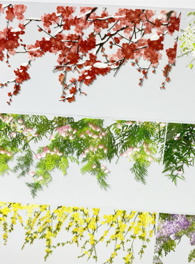 手帐分装胶带q83花知晓2江月令红绿黄花枝PET古风素材账流麻贴纸