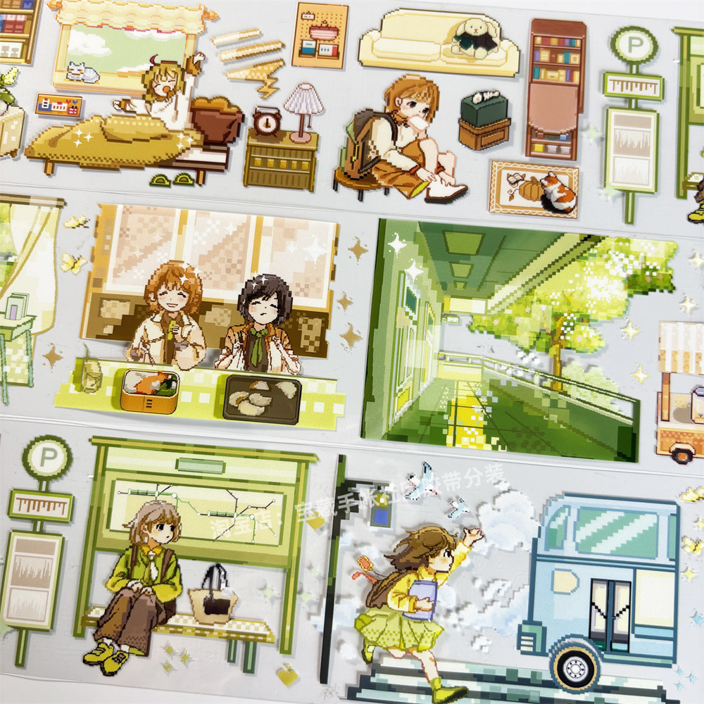 手帐分装胶带 青春印记 风见幸山人古风PET素材账流麻贴纸咕卡纸