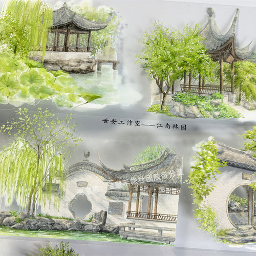 手帐分装胶带a291江南林园世安工作室亭古风PET素材账手机壳贴纸