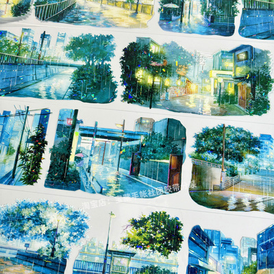 手帐分装胶带a910静谧雨夜小隐于野蓝调古风PET素材账手机壳贴纸