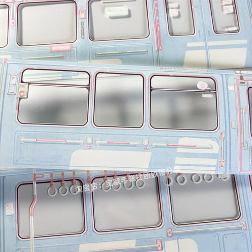 手帐分装胶带a417旅途专列蓝景物志车内景PET素材账流麻贴纸咕卡