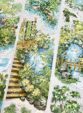 手帐分装胶带b076院中渔乐巫女sama事务所古风PET素材流麻diy贴纸