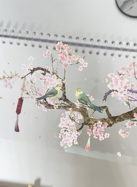 手帐分装胶带c55夭夭春桃花灯笼鸟猫流苏古风素材账流麻贴纸咕卡