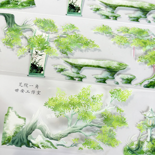 手帐分装胶带b068荒院一角世安工作室古风PET素材账流麻贴纸咕卡