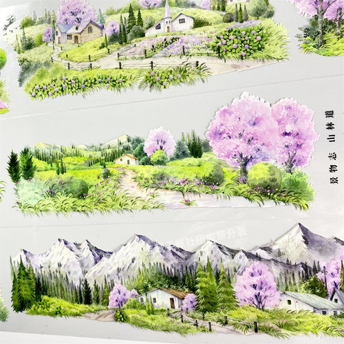 手帐分装胶带u54山林道景物志小屋湖水古风PET素材账流麻diy贴纸