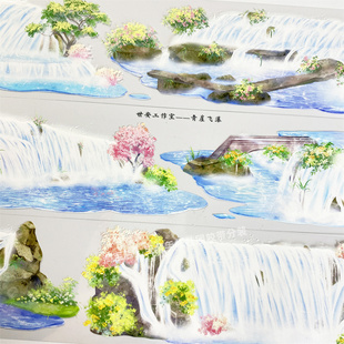 手帐分装胶带a941青崖飞瀑世安工作室古风PET素材账流麻贴纸咕卡