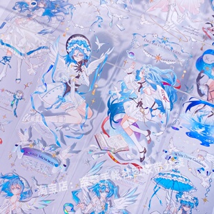 手帐分装胶带风与诗的乐章李富贵天使女场景PET素材账手机壳贴纸