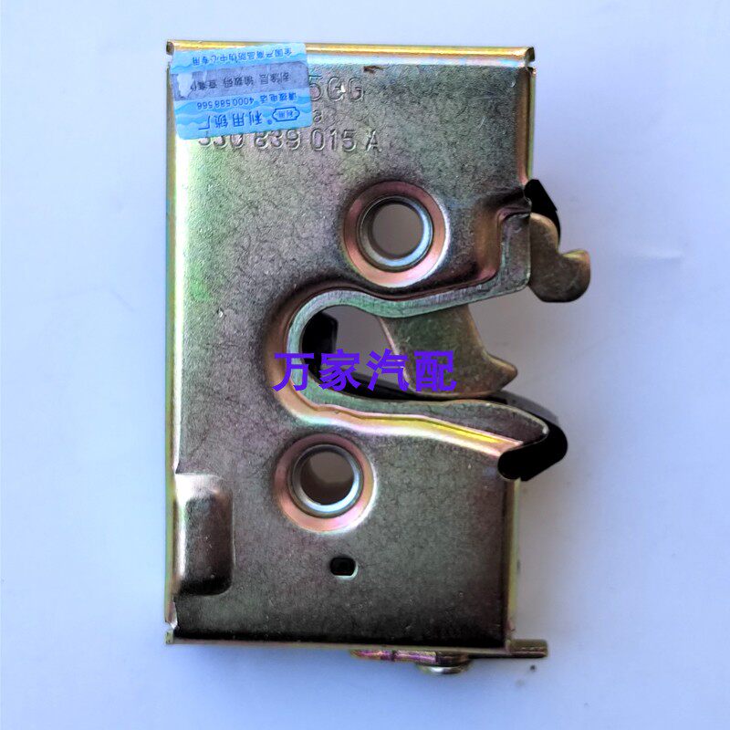 老款桑塔纳老普桑2000超人99新秀3000志俊车门锁块车门锁原车配件
