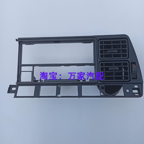 老普桑右边CD框出风口百叶窗