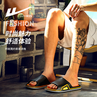 回力凉拖鞋 夏季 外穿2023新款 潮牌防滑软底踩屎感运动厚底耐磨 男士