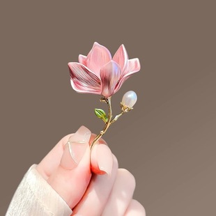 时尚 国风淡雅精致玉兰花胸针新款 1折专区 气质花朵 品牌撤柜