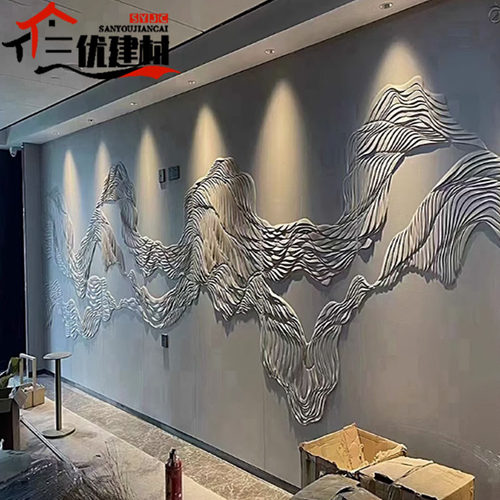 定制新中式3d透光立体皮雕