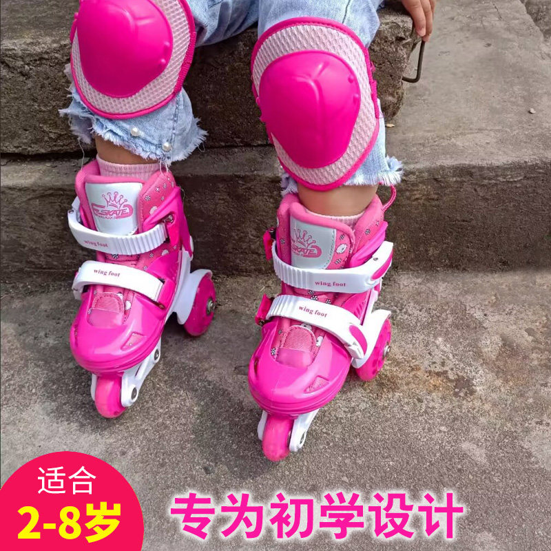 幼儿童溜冰鞋2-3-4-5岁6宝宝男童女童小孩双排轮滑旱冰初学者小童