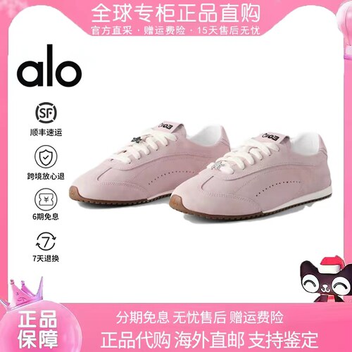 美国直邮 Sunset Sneaker Jisoo同款女德训鞋麂皮薄底运动休闲鞋