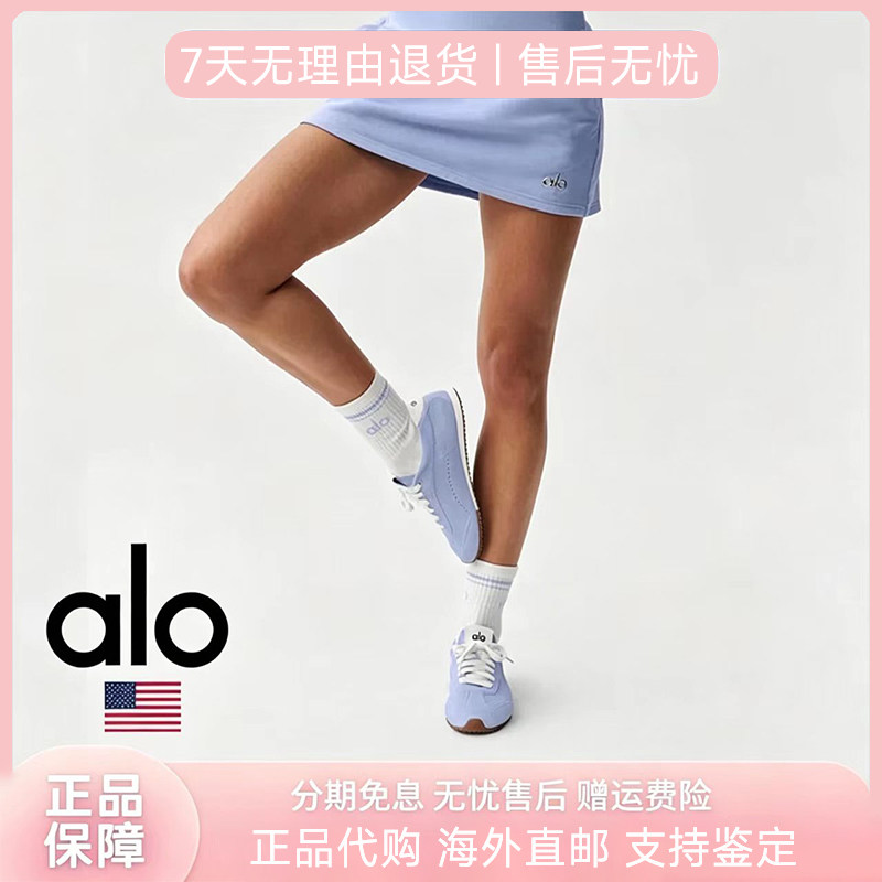 美国直邮Alo Sunset Sneaker新品女士德训鞋休闲鞋运动鞋