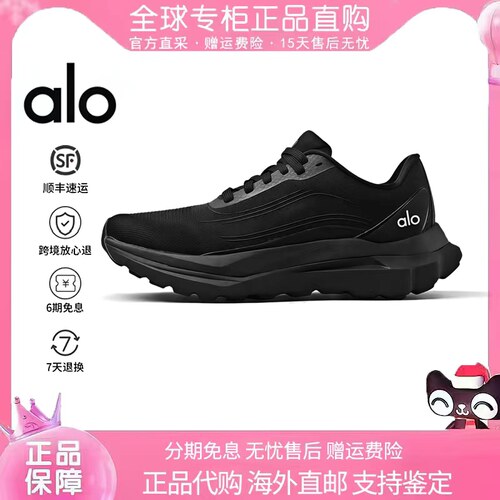 美国直邮Yoga纯色运动女鞋Runner智秀同款透气耐磨缓震跑步男鞋