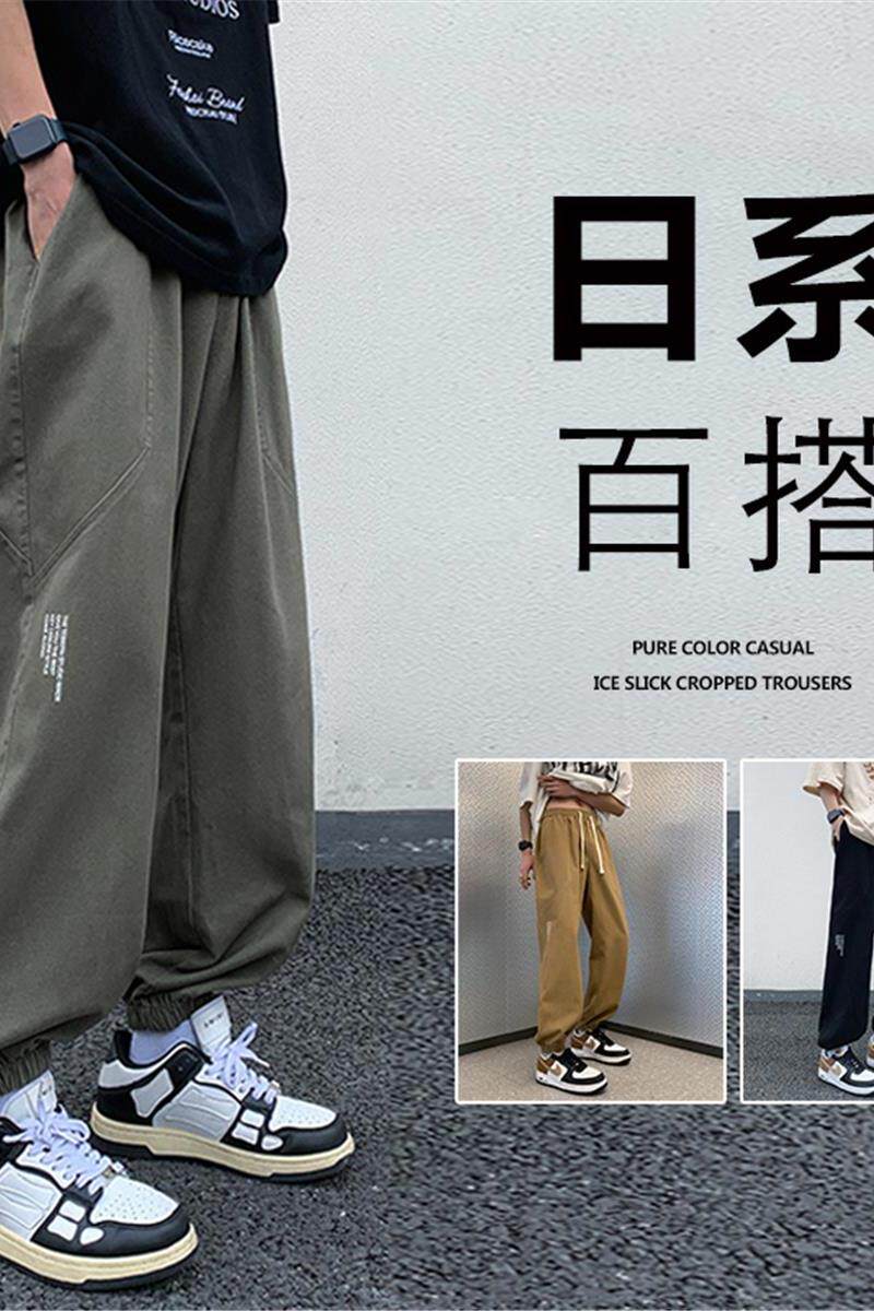 K883P48新品工装裤简约日系休闲潮牌伞兵阔腿运动宽松休闲长裤,男装休闲裤,星座304A-1