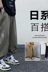 K883P48新品工装裤简约日系休闲潮牌伞兵阔腿运动宽松休闲长裤图片