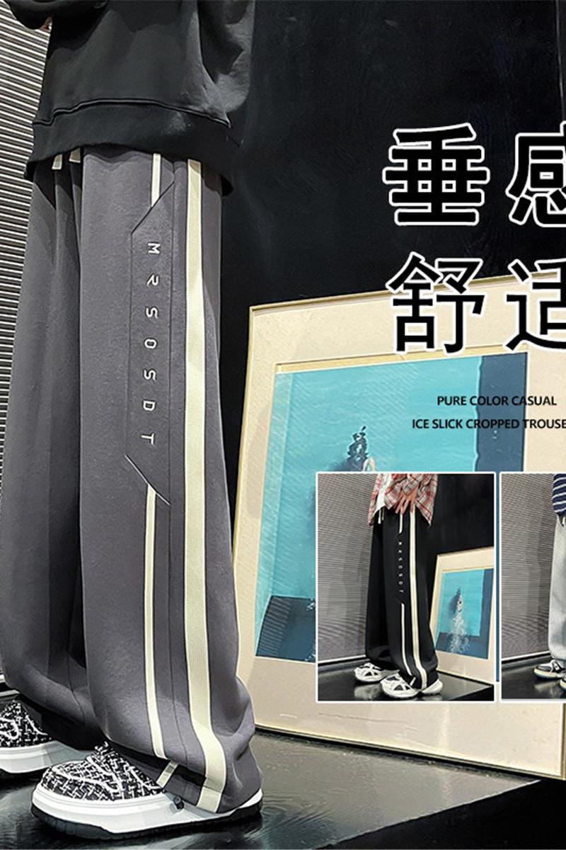 K916P50新品宽松运动卫裤休闲灰色阔腿裤子ins垂感直筒长裤,男装休闲裤,星座304A-1