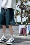 wassuphappy刺绣休闲短裤男士夏季薄款潮流冰丝速干宽松五分裤子，男装休闲裤，星座304A-1