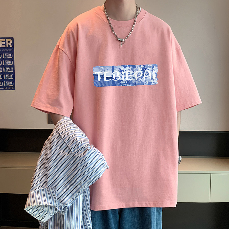 T560P26新品纯棉宽松短袖T恤男休闲男生上衣,男装T恤,星座304A-1