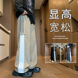K915BP50秋冬裤子宽松直筒潮牌裤oversize阔腿长裤子，男装休闲裤，星座304A-1