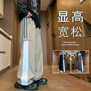 K915BP50秋冬裤子宽松直筒潮牌裤oversize阔腿长裤子图片