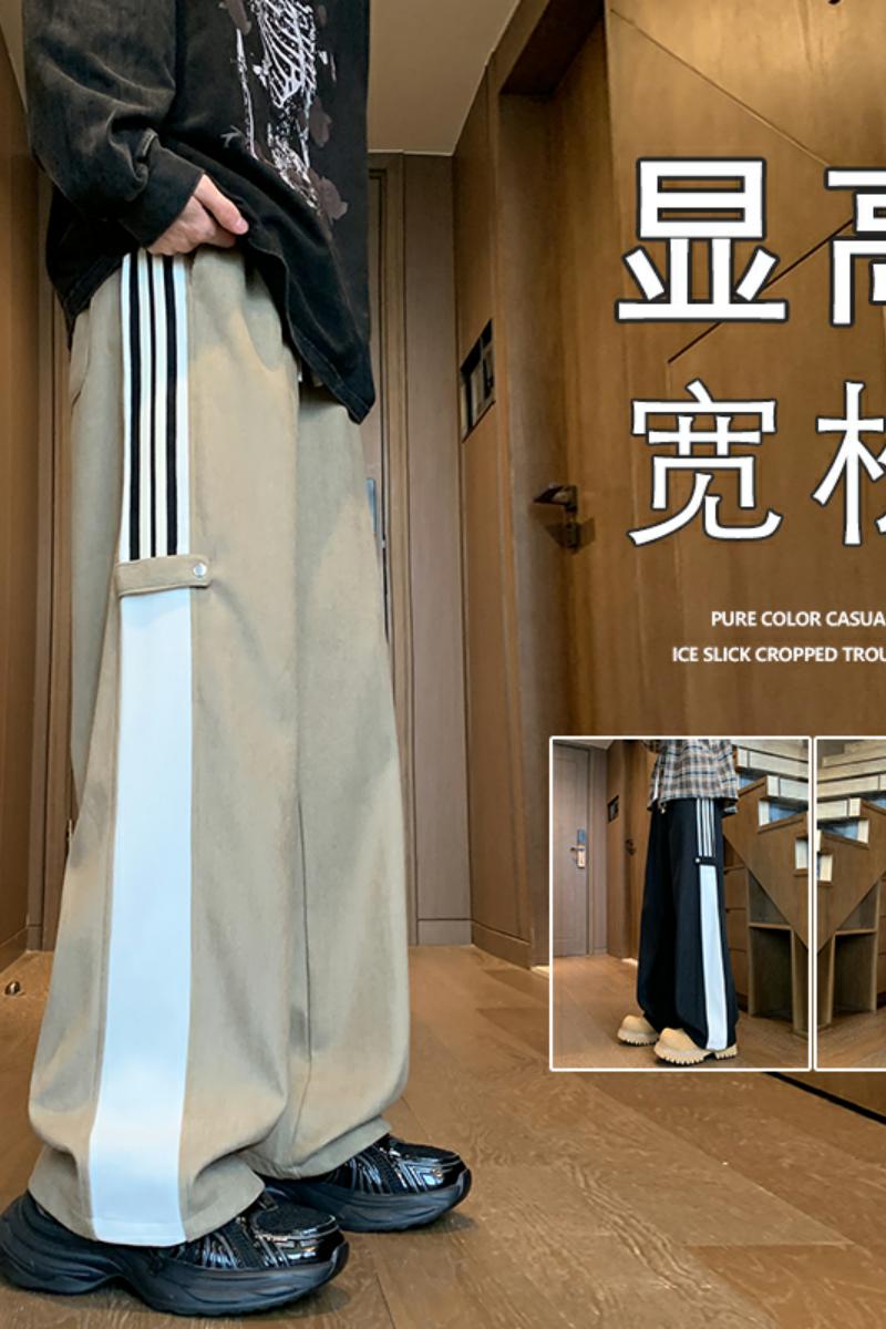 K915BP50秋冬裤子宽松直筒潮牌裤oversize阔腿长裤子,男装休闲裤,星座304A-1