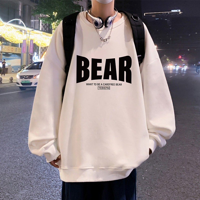 W521P35新品套头宽松圆领卫衣cityboy日系长袖打底衫休闲外套,男装卫衣,星座304A-1