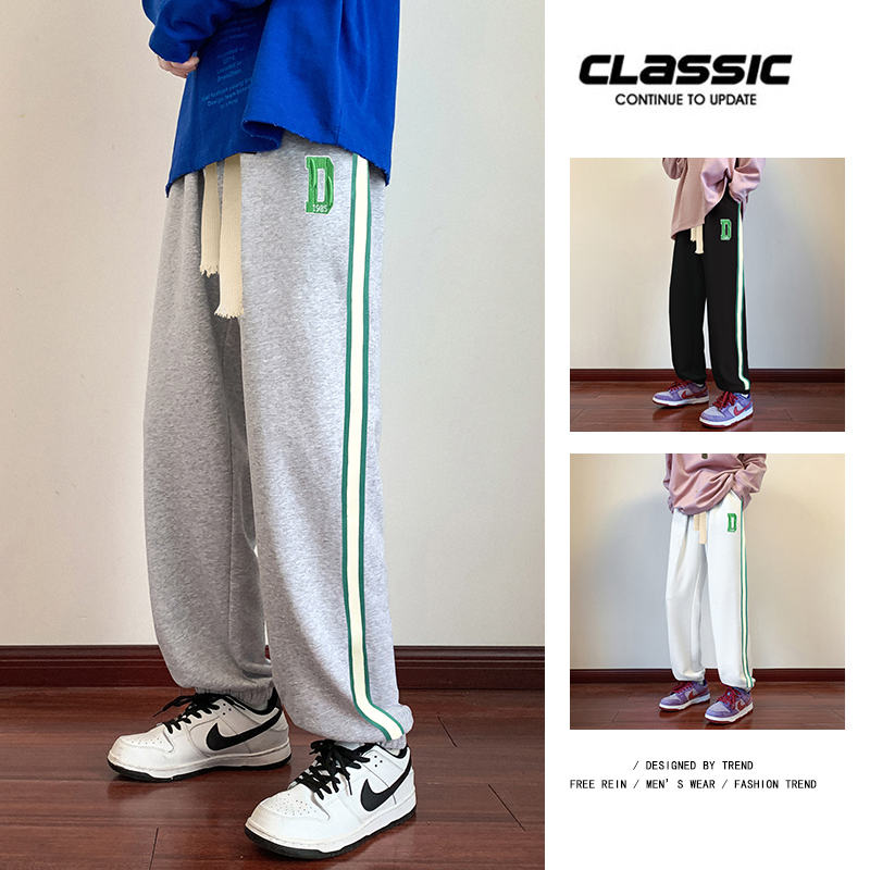 K871AP45秋冬阔腿束脚潮牌运动裤vibe风长裤刺绣条纹卫裤男,男装休闲裤,星座304A-1